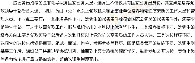 �x�{���c���ҹ��ՆT�^(q��)�e