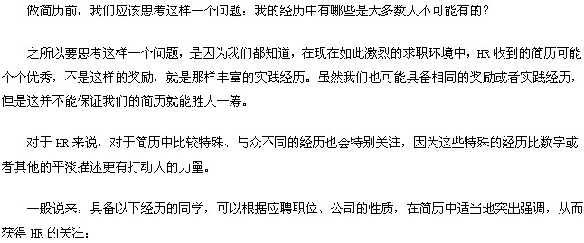 ������ԭ�t