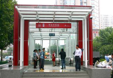 1���������F2̖������ژ�(bi��o)��܇վ���Q�����ɸ���(j��)������F��(bi��o)�R�M(j��n)������܇վ��