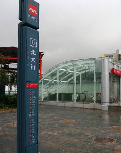 1���������F2̖������ژ�(bi��o)��܇վ���Q�����ɸ���(j��)������F��(bi��o)�R�M(j��n)������܇վ��