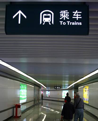 1���������F2̖������ژ�(bi��o)��܇վ���Q�����ɸ���(j��)������F��(bi��o)�R�M(j��n)������܇վ��