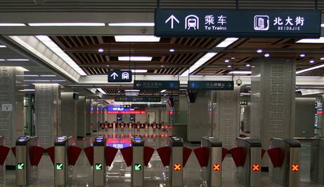 1���������F2̖������ژ�(bi��o)��܇վ���Q�����ɸ���(j��)������F��(bi��o)�R�M(j��n)������܇վ��