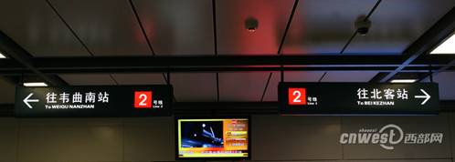 1���������F2̖������ژ�(bi��o)��܇վ���Q�����ɸ���(j��)������F��(bi��o)�R�M(j��n)������܇վ��