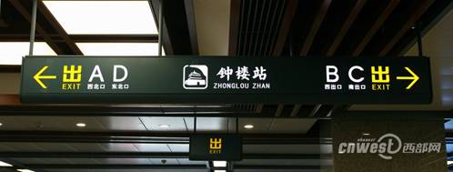 1���������F2̖������ژ�(bi��o)��܇վ���Q�����ɸ���(j��)������F��(bi��o)�R�M(j��n)������܇վ��