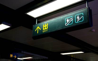 1���������F2̖������ژ�(bi��o)��܇վ���Q�����ɸ���(j��)������F��(bi��o)�R�M(j��n)������܇վ��