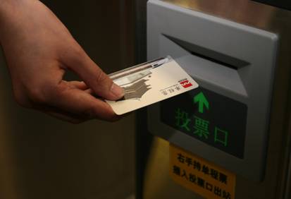 1���������F2̖������ژ�(bi��o)��܇վ���Q�����ɸ���(j��)������F��(bi��o)�R�M(j��n)������܇վ��