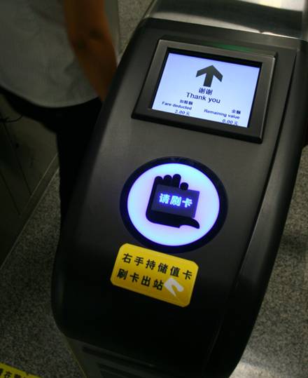 1���������F2̖������ژ�(bi��o)��܇վ���Q�����ɸ���(j��)������F��(bi��o)�R�M(j��n)������܇վ��