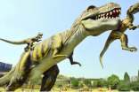 恐龍公園廣告標(biāo)語(yǔ)