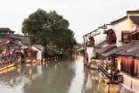 描寫烏鎮(zhèn)西柵的導游詞