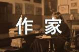 作家七堇年經(jīng)典愛情語錄閱讀欣賞