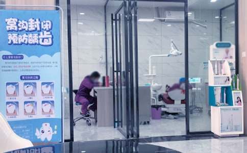 2017���29��(g��)ȫ�������ջ��(d��ng)����(b��o)����