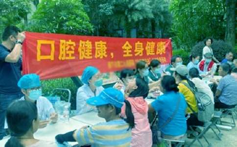 愛牙日作文400字