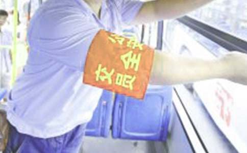 ��ȫ�TƸ�ú�ͬ13ƪ