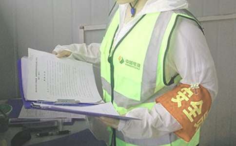 ÿ��(g��)��ȫ�T���ڿ��ĸ�̎���I(y��)��ȫ�����ƶ�