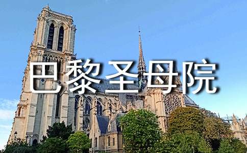 �P(gu��n)�ڡ�����ʥĸԺ�����x���Pӛ���ģ�ͨ��7ƪ��