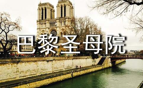 ������ʥĸԺ���x���Pӛ