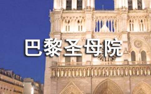 ����ʥĸԺ�x��(sh��)�Pӛ700�֣����x8ƪ��