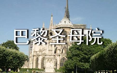 ����ʥĸԺ�x���Pӛ�����x32ƪ��