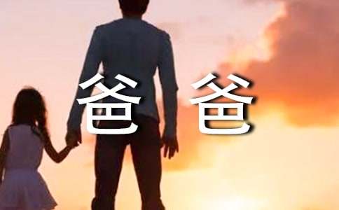 �ְֵ����ֲ�����300��