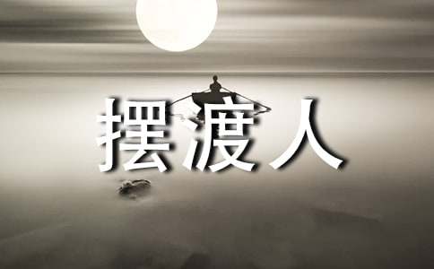 ���]���ҵ��ഺ�[��������