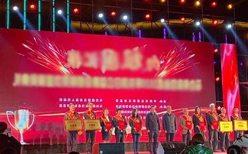 �P(gu��n)���C��(ji��ng)��Y����300�օR��10ƪ