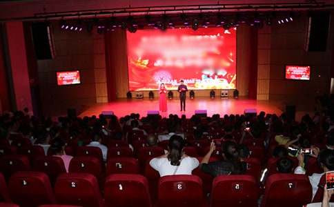 忘不掉的頒獎(jiǎng)典禮作文