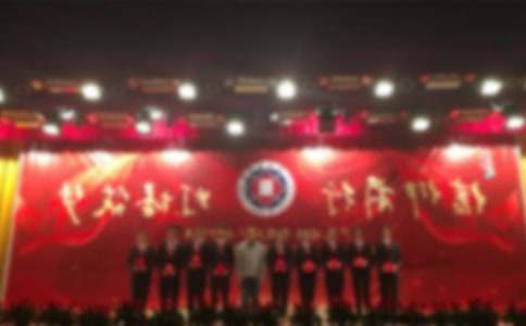 關(guān)于頒獎典禮作文匯總七篇