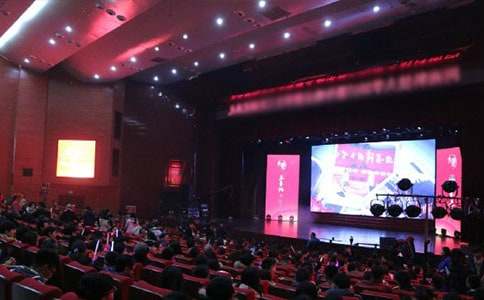 頒獎(jiǎng)典禮作文【精】