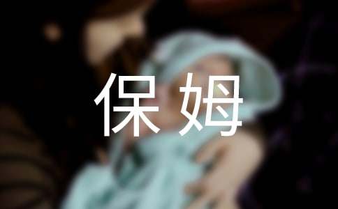 δ���ęC����ķ����700��