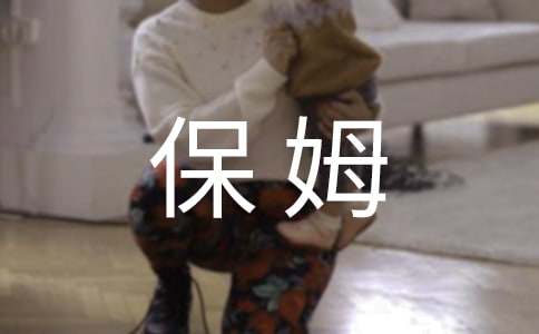 �ҵİְ�400�ֵ����� �ҵİְ��ǡ���ķ��