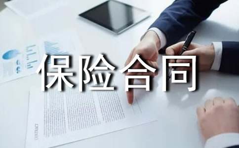 �������U(xi��n)��ͬ