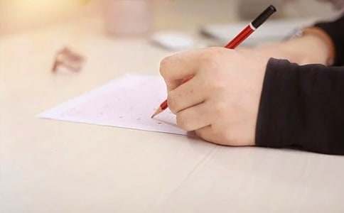 Java軟件開發(fā)工程師筆試真題