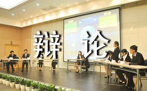 ��ͥ�qՓ��(hu��)���ģ����x17ƪ��