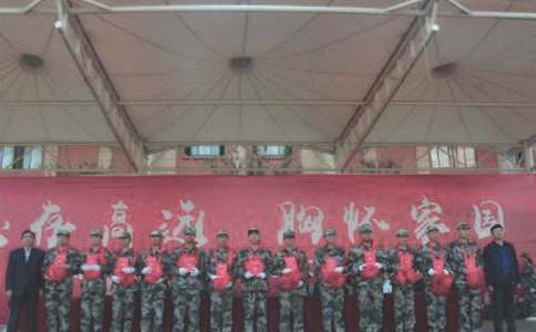 我失掉了表彰小學(xué)作文