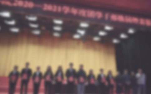 記者節(jié)表彰方案