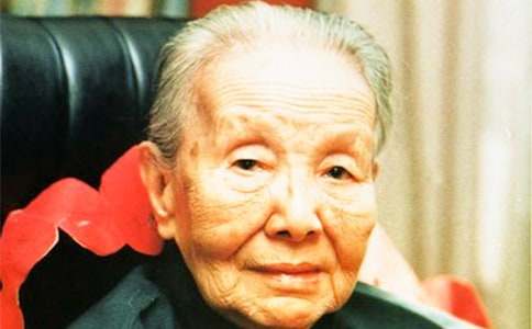 溜冰心得-四年級(jí)作文