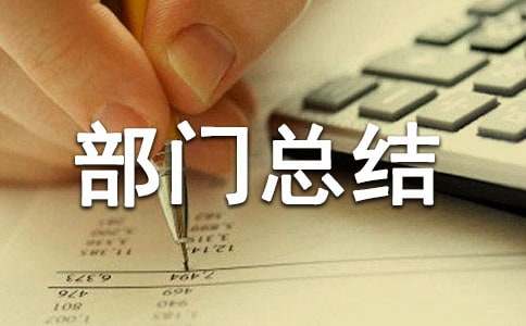 늽̹������˲��T���Y�����x20ƪ��