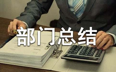 ��K��ُ(g��u)���T���Y(ji��)����