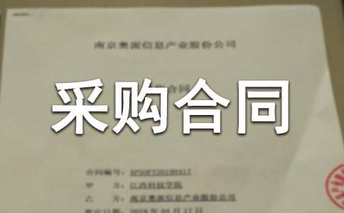 ��ľ��ُ��ͬ(���x15ƪ)