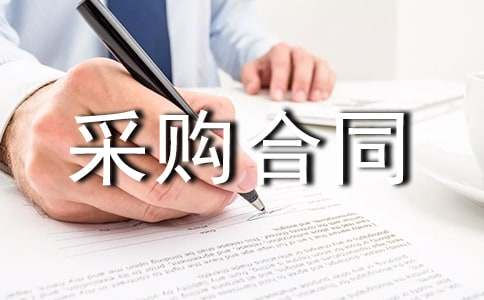 ��ُ(g��u)��ͬ�����x��