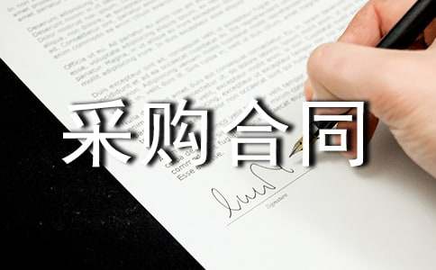 ��ľ��ُ(g��u)��ͬ���x15ƪ