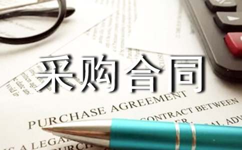 ί�д�����ُ��ͬ����(5ƪ)