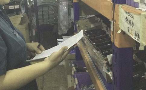 �}(c��ng)����ȿ��Y(ji��)����