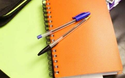 網(wǎng)絡(luò)營銷與的策劃方案