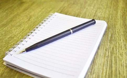 網(wǎng)站推廣方案策劃