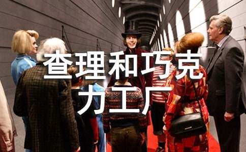 ���������ɿ������S���x���Pӛ���ģ����x10ƪ��