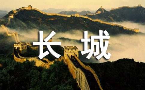 �L(zh��ng)���L(zh��ng)������