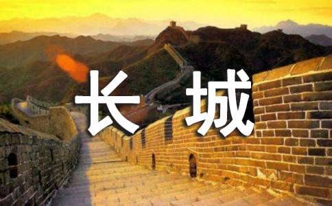 �L�ǵ�����4ƪ����(j��ng)�䣩