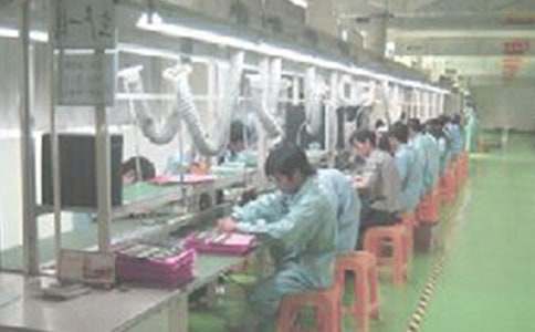 ܇(ch��)�g��ȫ���a(ch��n)����