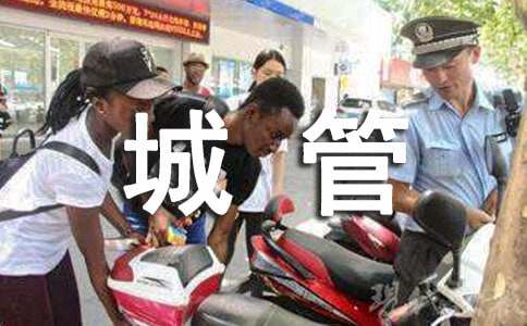 �ǹ�܊Ӗ(x��n)�ĵ�